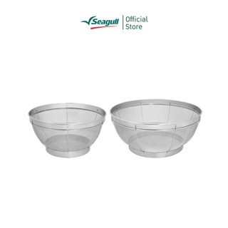 Seagull ตะกร้าล้างผัก Draining Colander มีให้เลือก 2 ขนาด 25…