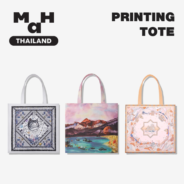 MAH Printing Tote กระเป๋าโท้ท กระเป๋าสะพายไหล่ น้ำหนักเบา ผ้ากันน้ํา 14 นิ้ว (กระเป๋าสะพายข้าง จุเยอะ ช่องเยอะ)