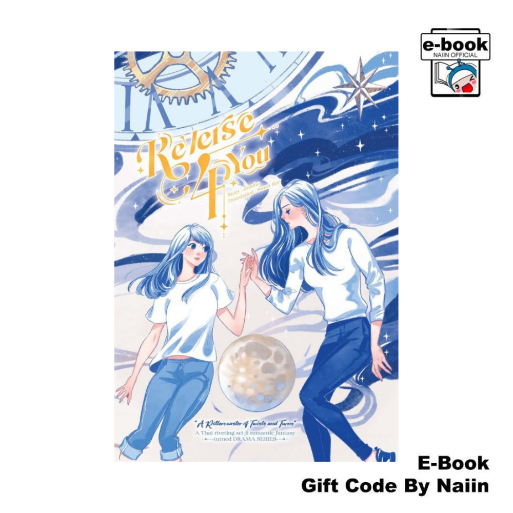 [E-Book Digital code] Reverse 4 You (ENG Ver.) - lily house