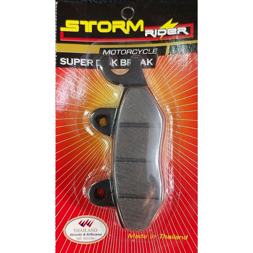 ผ้าเบรค (ดิสเบรค) หน้า/หลัง Stallion (สตาเลี่ยน) Makina150 เลือกได้ (แยกขาย) - รูปที่ 2