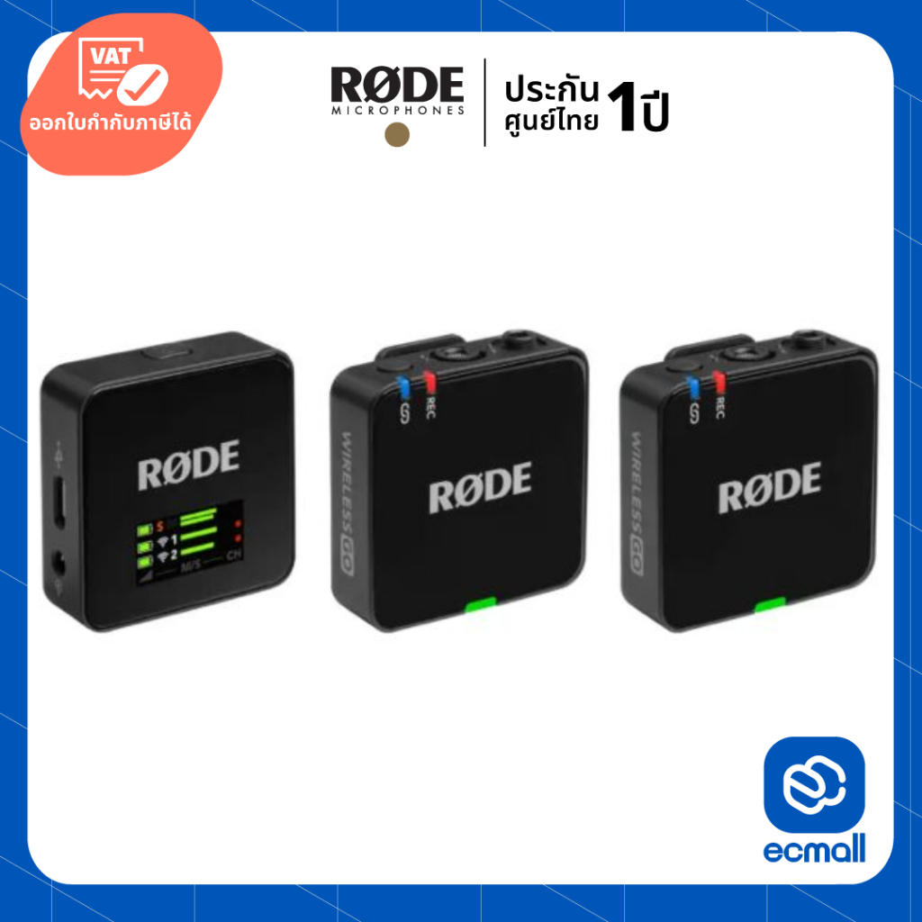 Rode Wireless GO (Gen 3) Compact Wireless Microphone System