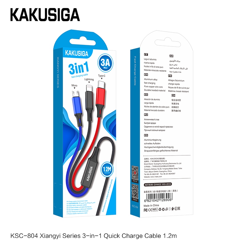 [รับประกัน 1 ปี] ส่งจาก ไทย สายชาร์จ 5A 3in1 ชาร์จเร็ว 20W 25W / USB- C to C 1 เมตร ใช้กับ ไอ โฟน ทุ่นรุ่นได้ 043