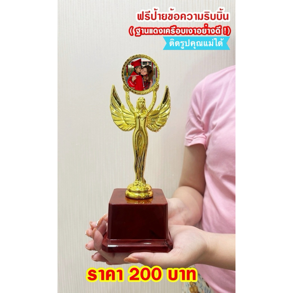 รูปภาพ 8