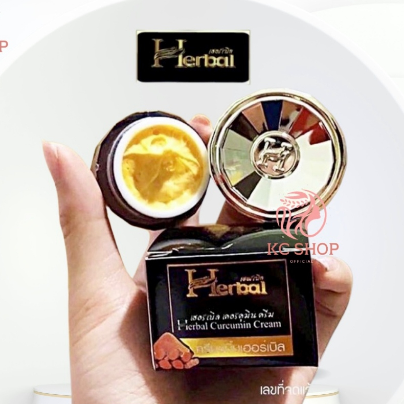 ครีมขมิ้น Herbal ครีมขมิ้นเฮอร์เบิล แพ็คเกจใหม่ ขนาด 5 กรัม