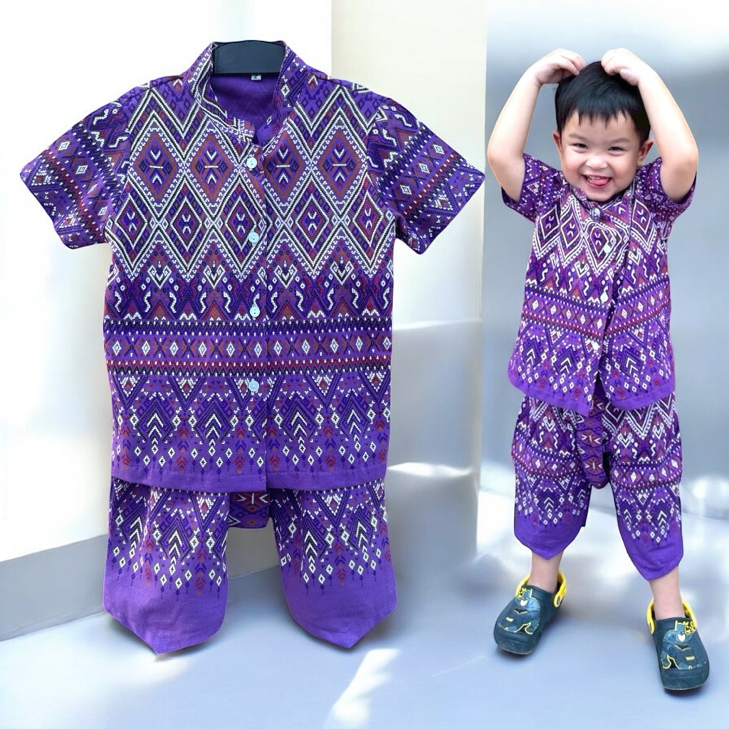 ชุดไทยเด็กผู้ชาย ชุดไทยประยุกต์เด็ก ผ้าฝ้ายลายขอ