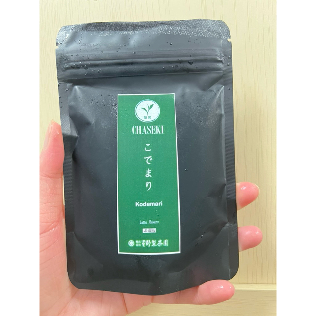 [พร้อมส่ง] ผงมัทฉะ Chaseki - Kodemari 50 g  *โทนถั่วสโมค/เหมาะกับลาเต้*