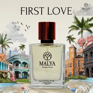 น้ำหอมผู้หญิง Malyaperfume กลิ่น First Love "หอมสดชื่น มั่นใจ มีชีวิตชีวา" ขนาด10,50,100 ml Eau de Parfum