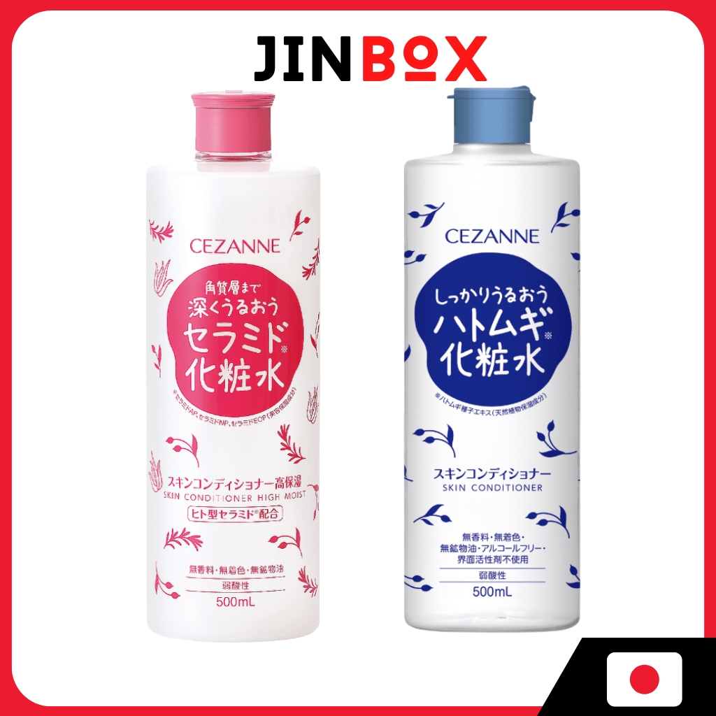 Cezanne skin conditioner moisturizing ซีซาน สกิน คอนดิชั่นเนอร์ มอยส์เจอร์ไรซิ่ง