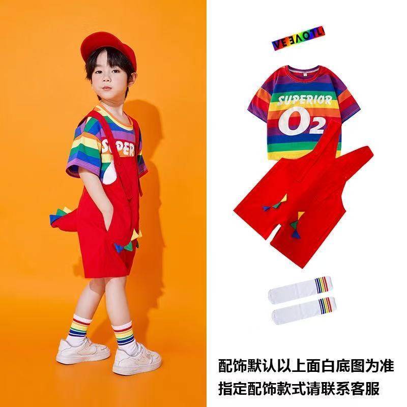 ชุดการแสดง ชุดไดโนเสาร์ ชุดการแสดงสัตว์ ชุดเต้นเด็ก เซ็ต 5 รายการ (พร้อมส่งในไทย) - รูปที่ 5