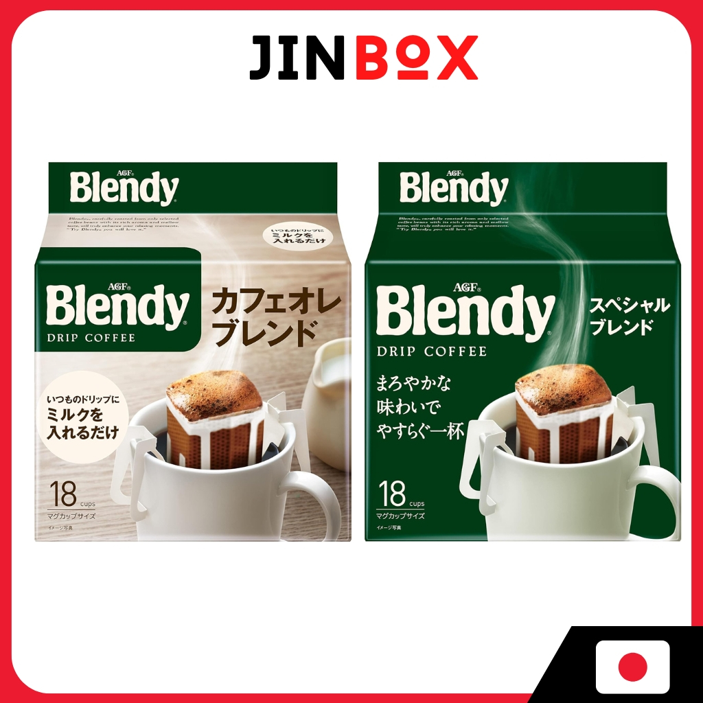 Agf Blendy Regular Coffee Drip Pack - Special Blend/ Cafe Au Lait Blend