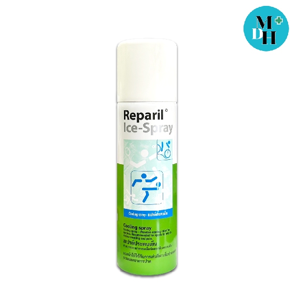 Reparil Ice Spray สเปรย์ประคบเย็น ลดอาการปวดและบวม 200 ml 08618
