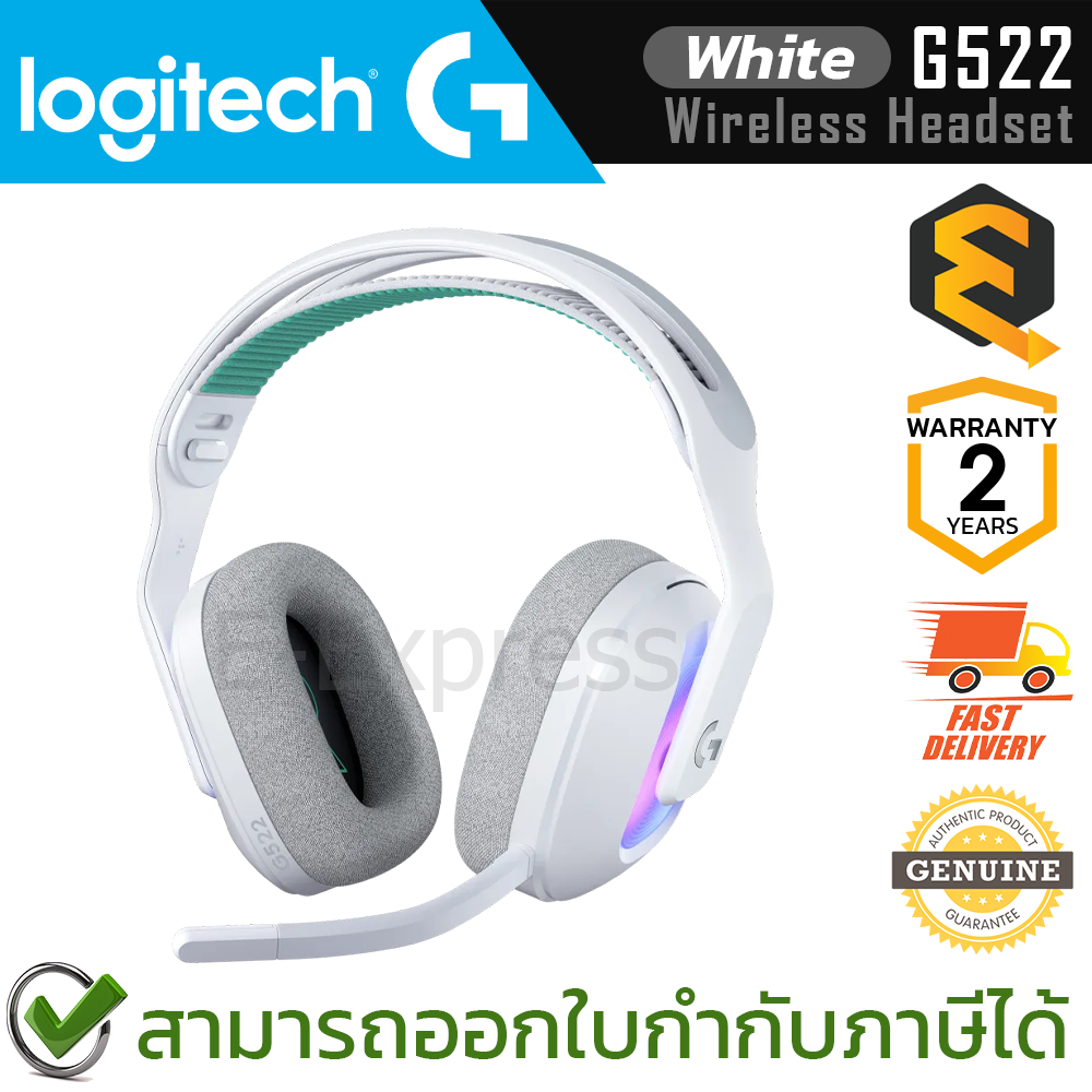 Logitech G522 Lightspeed Wireless Headset [White] หูฟังเกมมิ่ง ไร้สาย สีขาว ของแท้ ประกันศูนย์ 2ปี