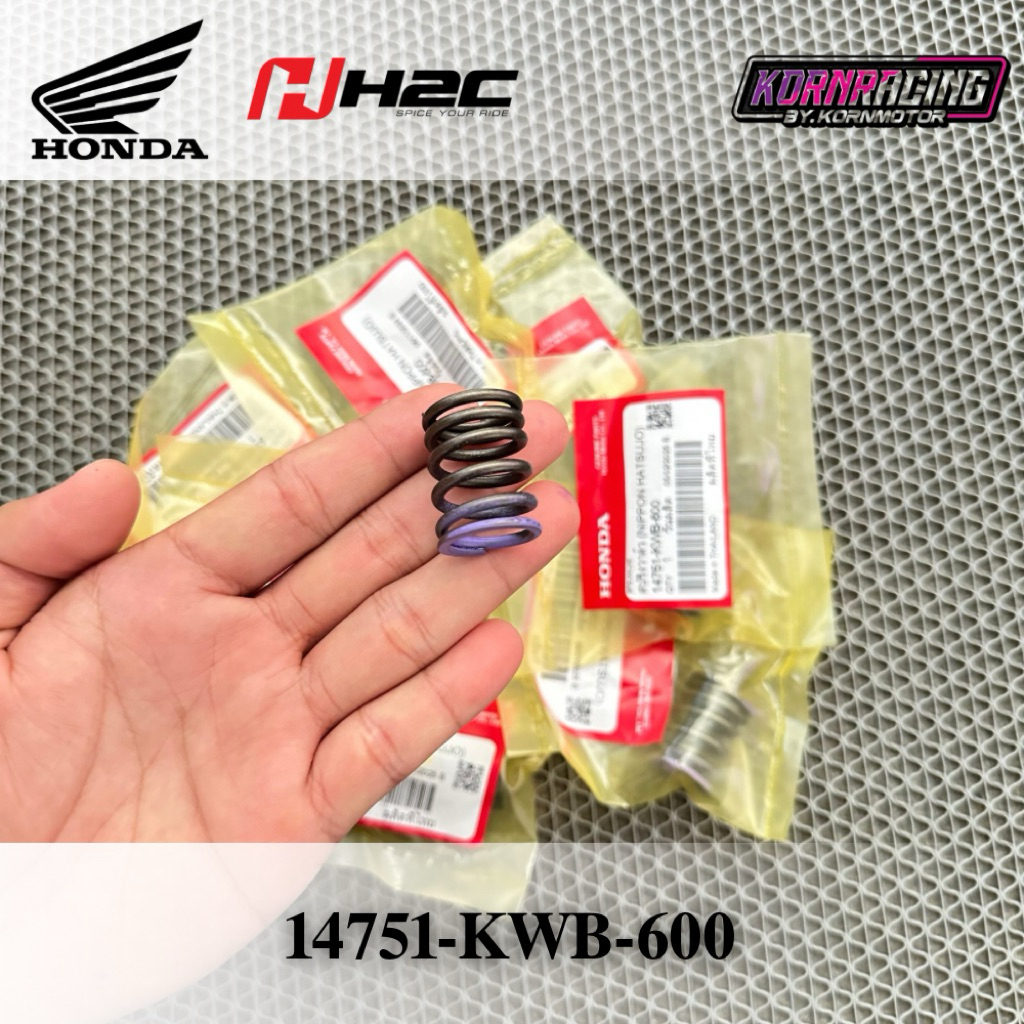 สปริงวาล์วเวฟ110i(2009-2020)/ดรีม110i(2011-2019) แท้เบิกศูนย์ 14751-KWB-600