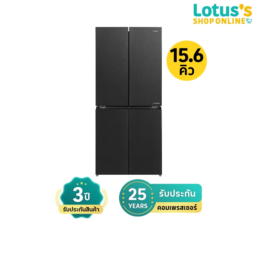 ไฮเซนส์ ตู้เย็น 2 ประตู ความจุ 15.6Q ขนาด 440 ลิตร รุ่น RQ518N4TBN HISENSE 2-DOOR REFRIGERATOR 15.6Q