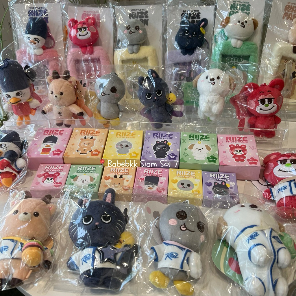 WE LITTLE RIIZE @ RIIZE PARK MD