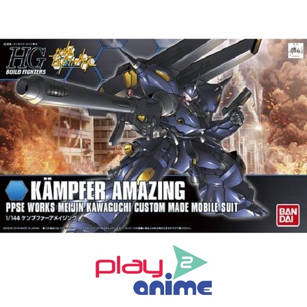 Bandai 1/144 High Grade KAMPFER AMAZING