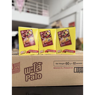 (ยิ่งซื้อ ยิ่งคุ้ม+โค้ดส่งฟรี) รสดี ปรุงรส พะโล้ / หมักย่าง 60g x 10 ซอง