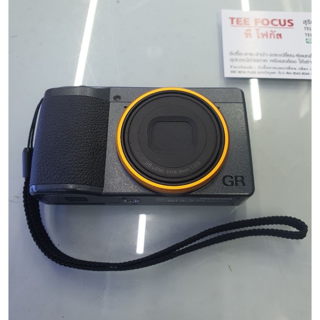 Ricoh GR lll Street Edition