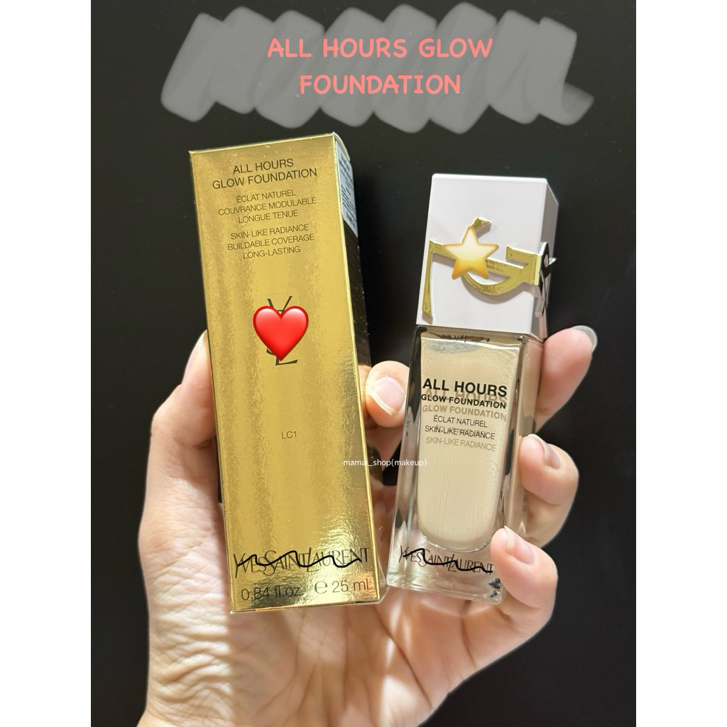 [พร้อมส่ง] รองพื้นสูตรโกลว์ใหม่ YSL All Hours Glow Foundation แบบแบ่งขาย