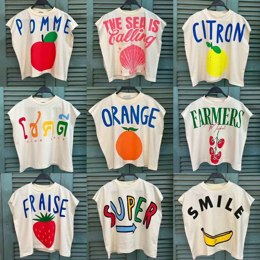 SIS.ON | พร้อมส่ง🧸เสื้อครอป crop top แขนกุดผ้าดิบ SHE