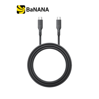 สายชาร์จ AMAZINGthing USB-C to USB-C Thunder Pro I 7X Black …