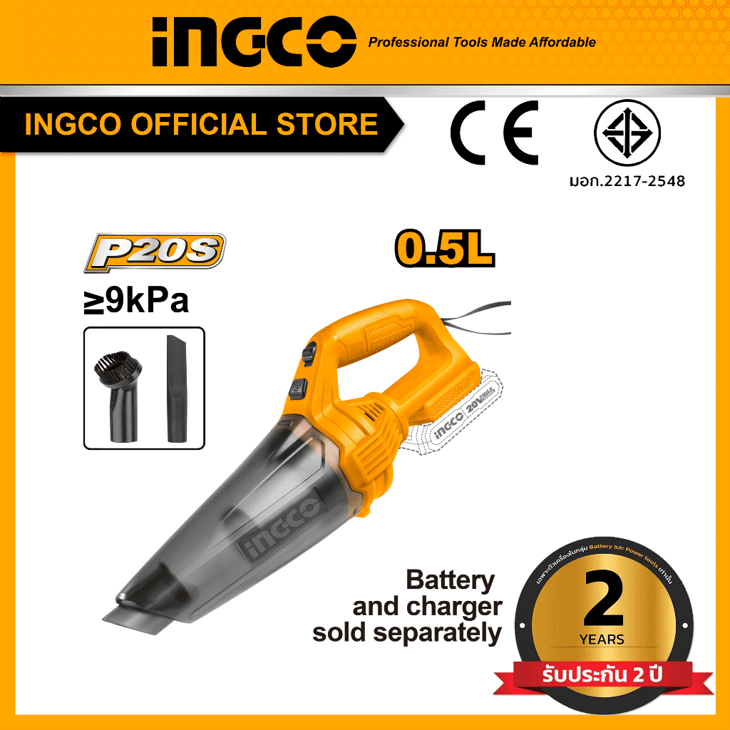INGCO เครื่องดูดฝุ่นไร้สาย 20V CVLI201261 – โปรปัง