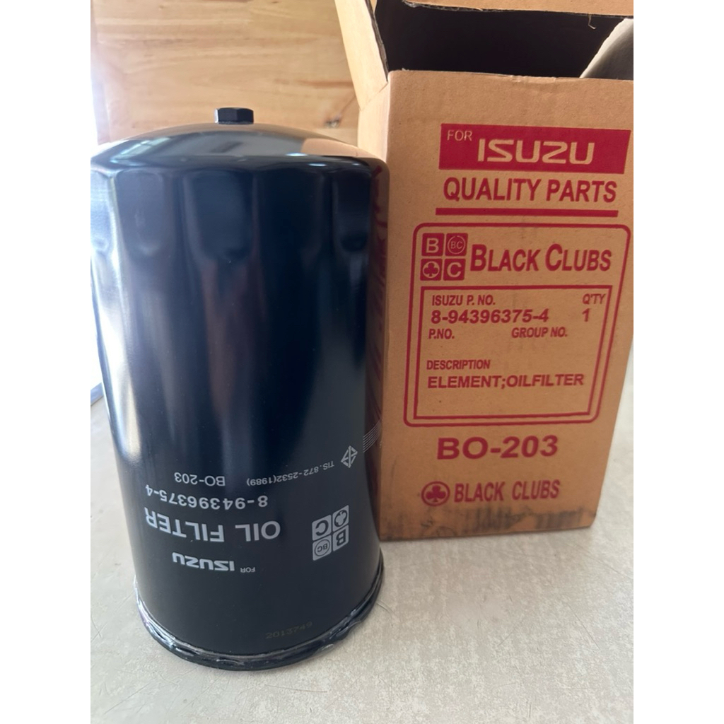 BC ไส้กรองน้ำมันเครื่อง ใช้สำหรับ ISUZU ROCKY 195 HP : BO-203( 8-94396375-4 )