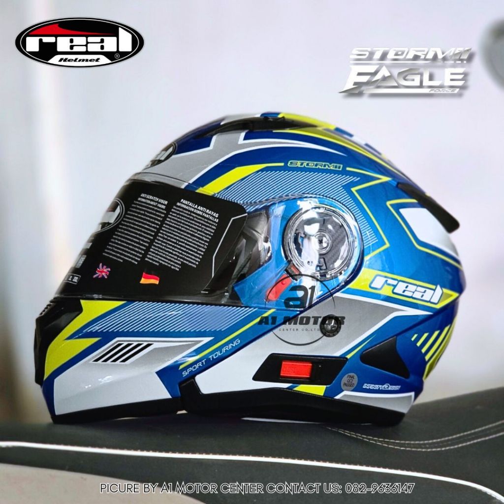 หมวกกันน็อคยกคาง Real รุ่น Storm Eagle หมวกกันน็อคเต็มใบยกคาง ถอดซักได้ รองรับการติดตั้ง Bluetooth มาตรฐาน มอก.และ ECE - รูปที่ 5