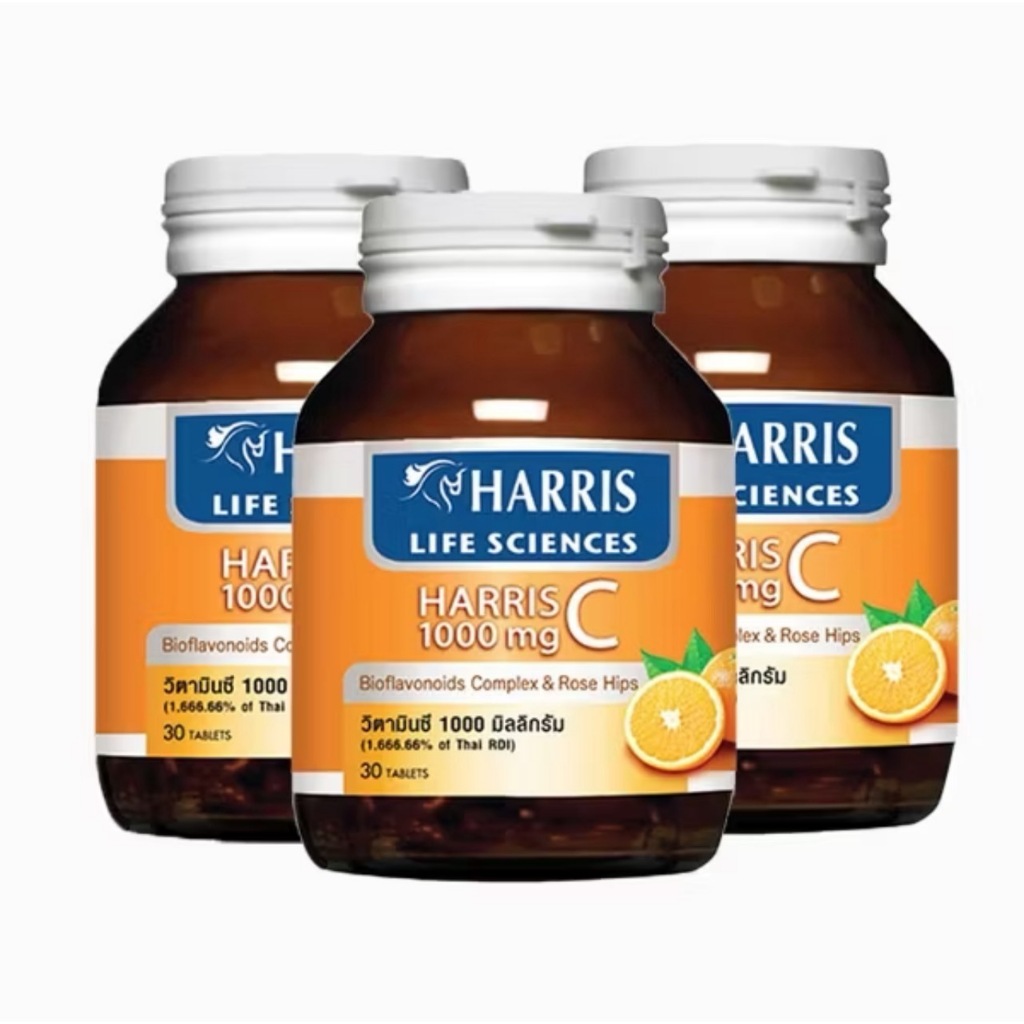 VITAMIN C 1000mg ของแท้จากนิวซีแลนด์ 30เม็ด