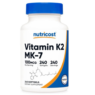 VITAMIN K2 MK-7 (NUTRICOST)บรรจุ240ซอฟท์เจล