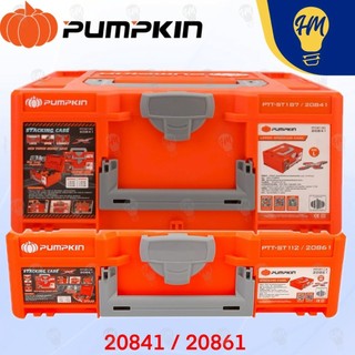 Pumpkin 20861 / 20841 กล่องเครื่องมือเอนกประสงค์พลาสติก (ไซส์ S และ L)