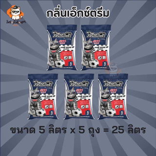 ทรายแมว Pettosan ทรายแมวเพ็ทโตะซัง ขนาด 5ลิตร x 5ถุง (25ลิตร)