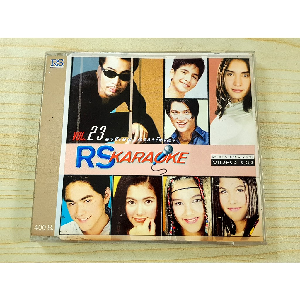 VCD แผ่นเพลง RS KARAOKE VOL.23 /อู๋ ธรรพ์ณธร/นาตาลี & แวิสกี้/เจอาร์-วอย/หลุสส์ สก๊อต/ราฟฟี่ & แนนซี