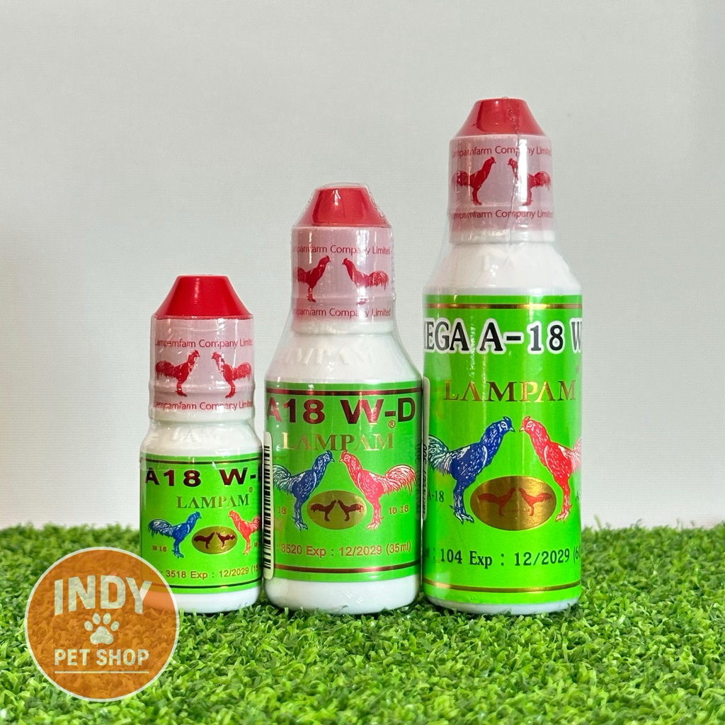 A-18 W-D Lampam ลำปำ