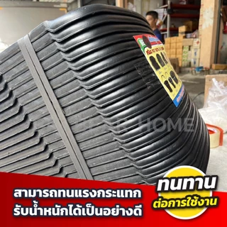 (1ใบ) บุ้งกี๋ทึบเรียบสีดำ CMK