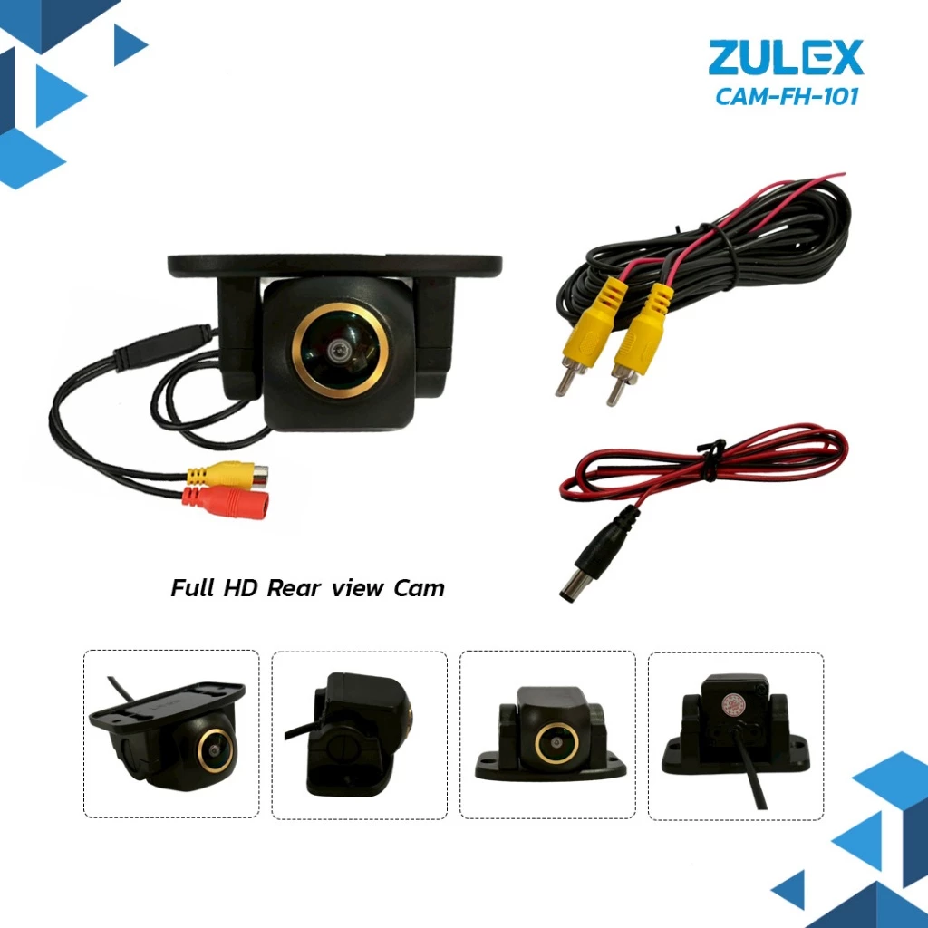 พร้อมส่ง Zulex  กล้องถอยหลังรุ่น CAM-AHD-101 1080P กล้องมองหลังติดรถยนต์ภาพคมชัด Full HD กันน้ำได้มาพร้อมสายยาว 6 เมตร thumbnail 7