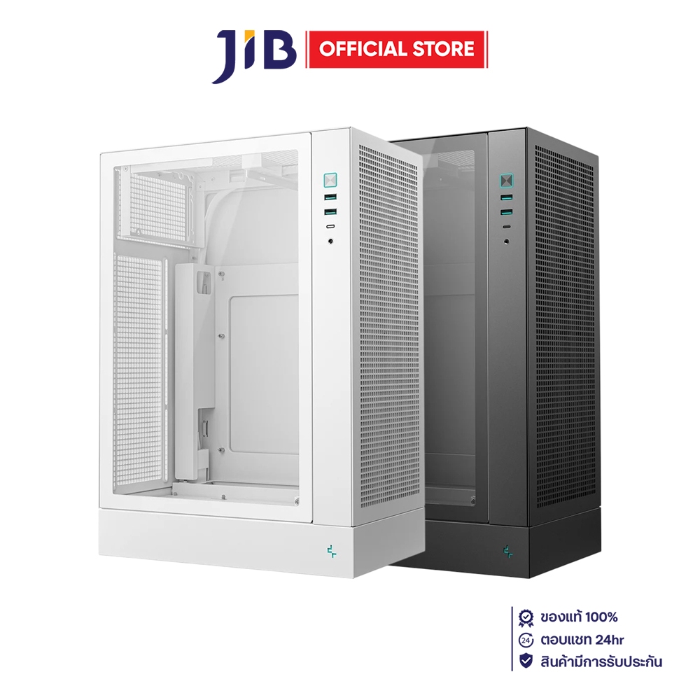 CASE (เคส) DEEPCOOL CH170 PLUS - MICRO-ATX