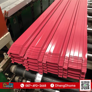 ลอนรั้วเมทัลชีท กว้าง 11 ซม. ยาว 50-100 ซม. [สีโทนร้อน]
