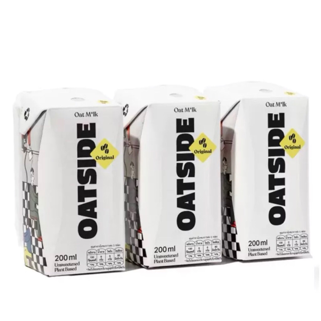 OATSIDE โอ๊ตไซด์นมโอ๊ต รส Original ขนาด 200ml x 3