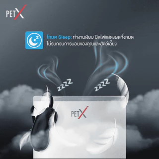 PETX FRESH BOX V.2 เครื่องกำจัดกลิ่นสัตว์เลี้ยง สั่งผ่านแอป ดับกลิ่นฉี่แมว กรองขน ฟอกอากาศ PM2.5