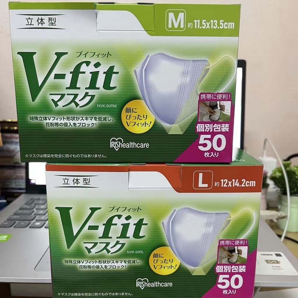 รุ่นใหม่แบบหนา ! 50ชิ้น IRIS OHYAMA แมส v fit mask กล่อง หน้ากากอนามัยไอริสโอยามะ แมส v fit 3d v fit m/l