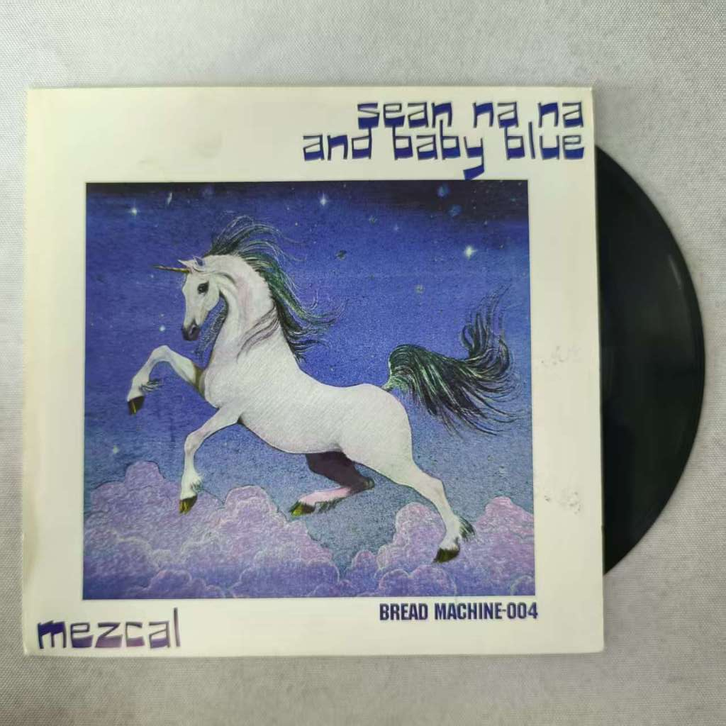 Sean Na Na - Mezcal / In This Hole ขนาด 7 นิ้ว LP WW1