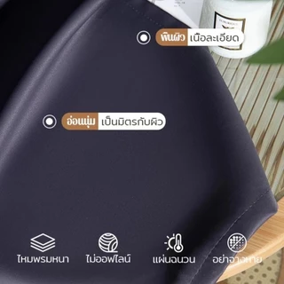 【ซื้อ 1 แถม 1】ผ้าม่าน กันแสงกันUV99% ผ่าม่าน ผ้าม่านกันห้อง สไตล์มินิมอล ผ้าม่านทึบแสง กันร้อน ผ้าม่านประตู
