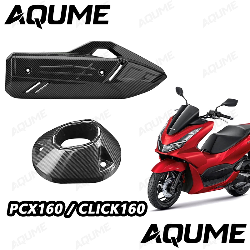 กันร้อน ครอบท่อ 💋 PCX160 CLICK160 เคฟล่าสาน 5D อะไหล่แต่งPCX ชุดสี