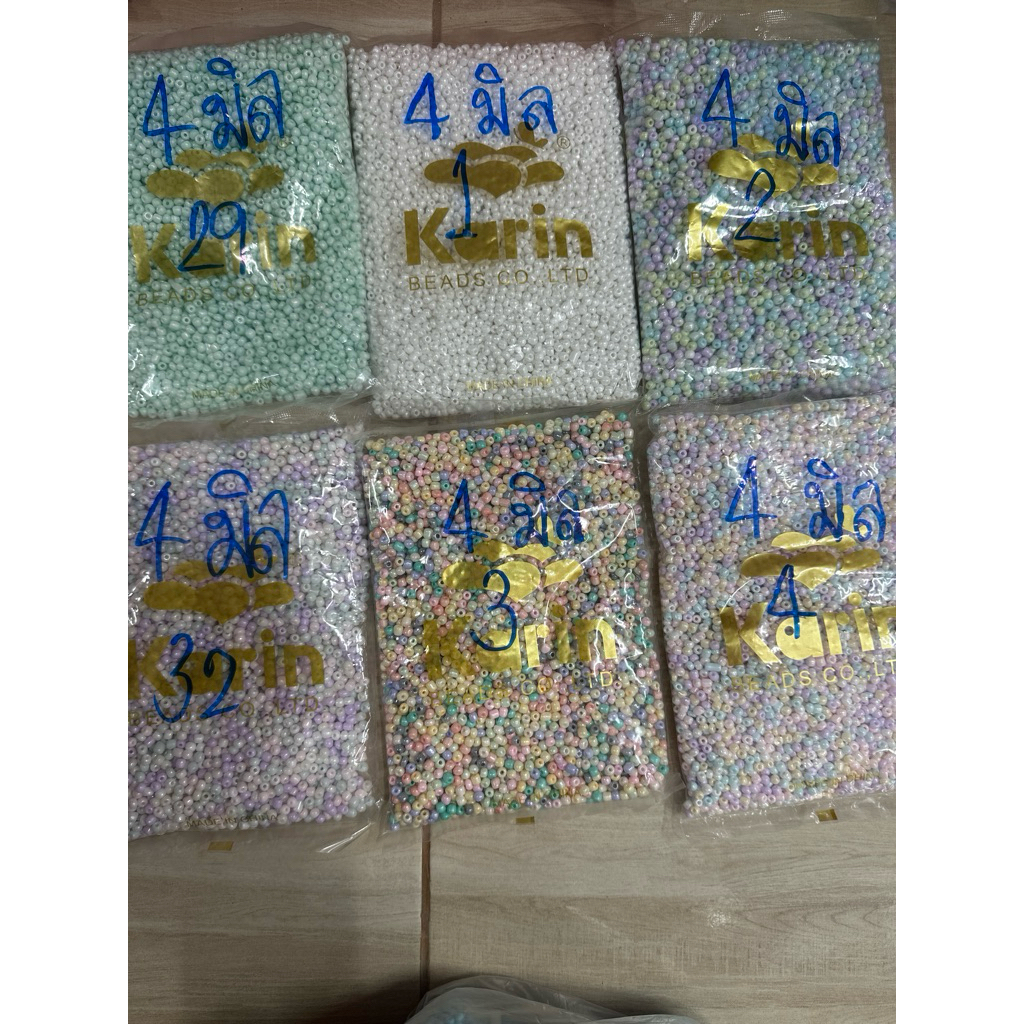 ลูกปัดเม็ดทรายขนาด4มิลสีพาสเทลๆสวยๆ4 50กรัม