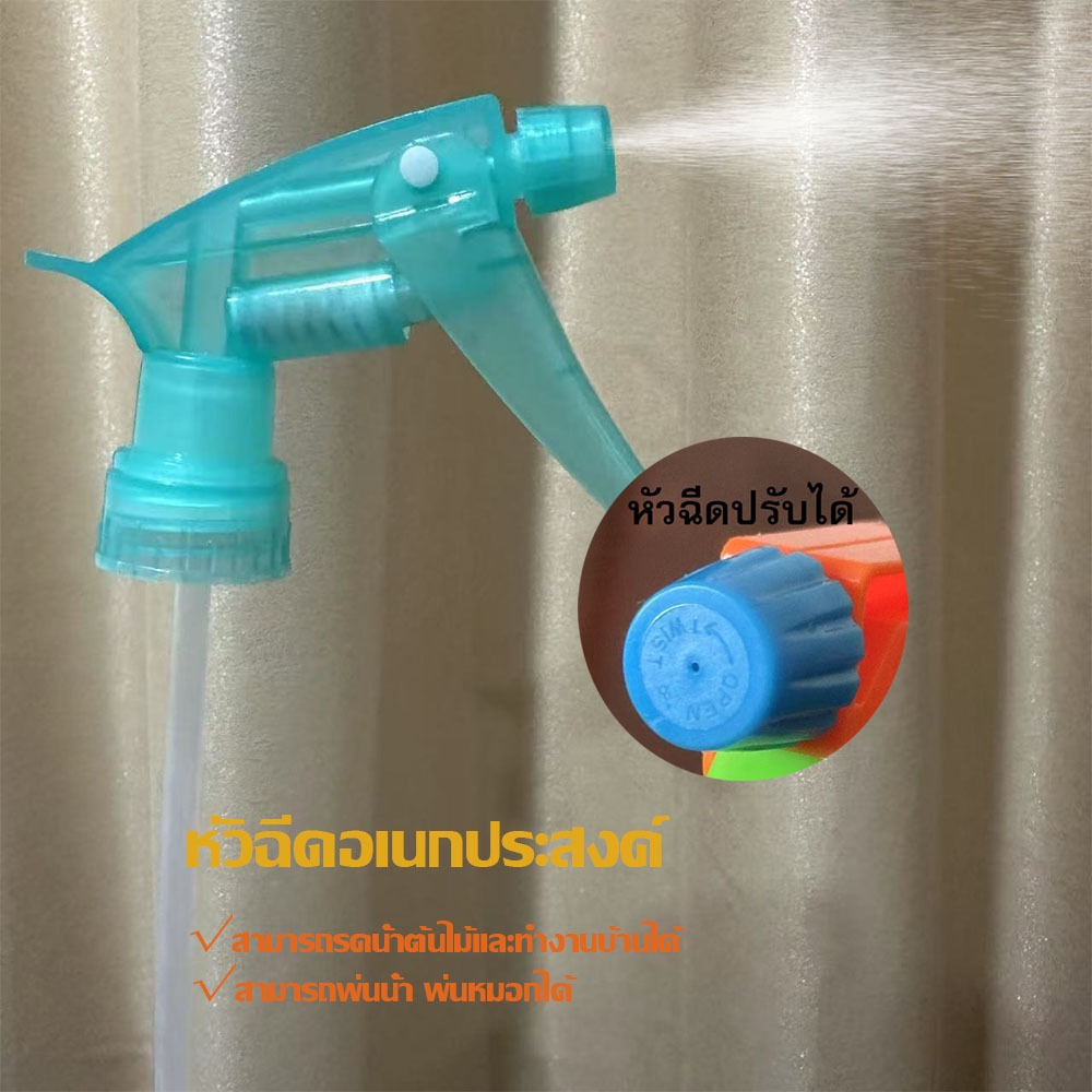 หัวฟ๊อกกี้ หัวฉีดฟ็อกกี้ หัวฉีด การรดน้ำดอกไม้ หัวฉีดอเนก สำหรับขวดเครื่องดื่มพืชสวน สวนในบ้าน ทนทาน