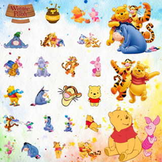 ตัวรีดการ์ตูนหมีพูร์ POOL ตัวรีดการ์ตูนสุดฮิต รีดง่าย ตัวรีด…