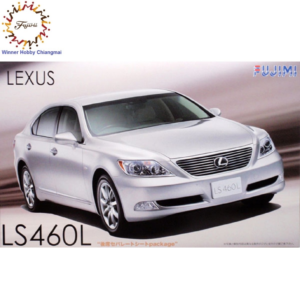 โมเดลรถพลาสติก Fujimi ID-135 Lexus LS460L Car 1/24