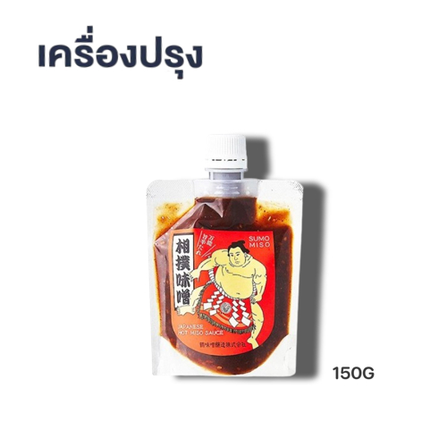 Sumo Miso Tsurumiso Jyozo Soybena Paste 150g ซูโม่ มิโสะญี่ปุ่น แบบบด (21049)