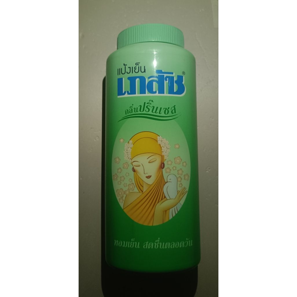 แป้งเย็น เภสัช ปริมาณ200กรัม(เขียว)